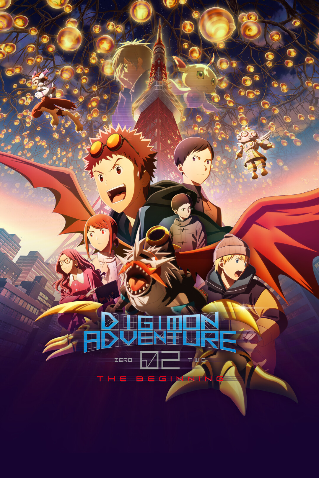 Digimon Adventure 02 THE BEGINNING - Poster