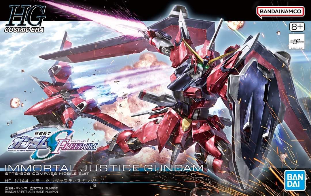 HG 1/144 Immortal Justice Gundam 